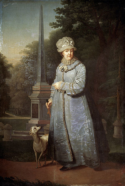 Портрет Екатерины II на прогулке.